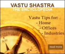 Vastu Shastra