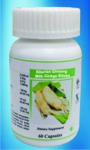 Siberian Ginseng and Ginkgo Biloba capsules