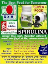 DXN HEALTH PRODUCTS