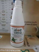 Aloe Vera Juice