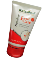 Foot Care Cream