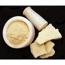 Multani Mitti Powder