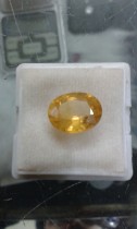 Yellow Sapphire (Pukhraj)