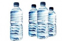 Project Report of Mineral Water in Bottles