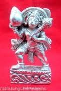 Parad Hanuman