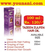 Tazeen Zulfen Hair Oil