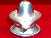 Parad Shivlinga