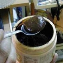 Chyawanprash