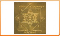 Shri Kuber Yantra