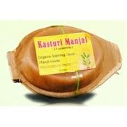 Kasturi manjal Organic handmade Soap