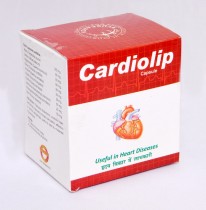 Heart Disease Capsule