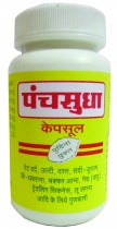 PANCHSUDHA CAPSULES