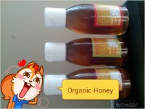 Honey