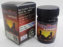 Once-More Capsule