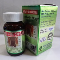 Dhara P-Nill Capsule