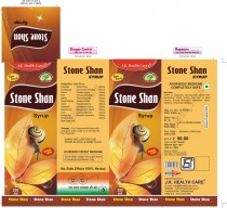 STONE-SHAN CAPSULES & SYRUP