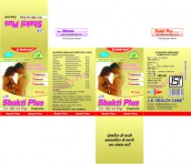 SHAKTI PLUS CAPSULES & OIL