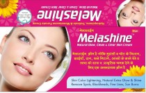 MELASHINE CREAM & SOAP