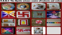 vastu product