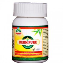 DERM PURE