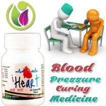 Blood Pressure Curing Medicine