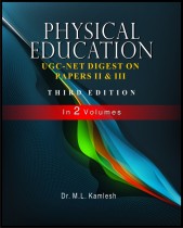 UGC NET PHYSICAL EDUCATION (2VOL.)