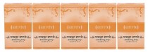 Sattvik Organics Orange Scrub Soap (pack of 5 ) 5X75gm