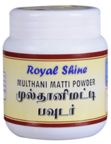 Multhani matti powder 75 gms