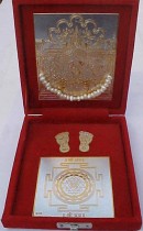 Mumbai's MAhalaxmiji Mahakaliji Maha Sarswatiji Shree Yantra