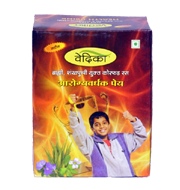 Vedika Aloe vera Health drink with Brahmi and Shankhpushpi for Kids