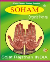 Organic Henna Powder