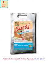 Suraj Weight Loss (Pure Herbal Powder, Loss 3-5kgs weight)