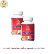 HealthOsur- Herbal Weight Gain Capsule, Gain 3-5kgs weight (Pack of 2)