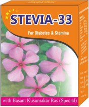 STEVIA-33 CAPSULE