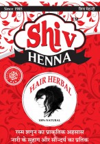 shiv henna herbal