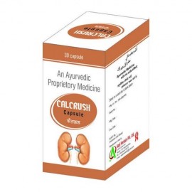 Ayurvedic Herbal Capsule