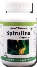 Spirulina Powder Capsules