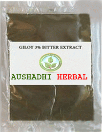 Guduchi Extract