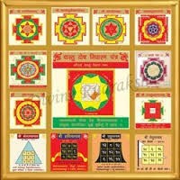 Vastu Shastra Courses