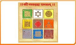 Shri Navgrah Yantra