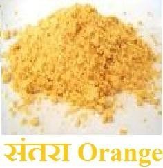 ORANGE POWDER