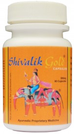 Shivalik Gold Capsules 40 days course