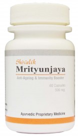 Mrityunjya