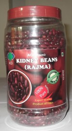 Rajma (Red kidney bean) 800gm.