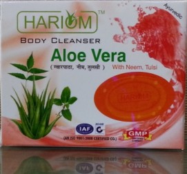 Aloe Vera Pearl Soap