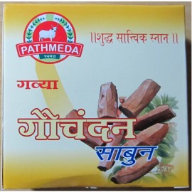 GAVYA GAUCHANDAN SOAP