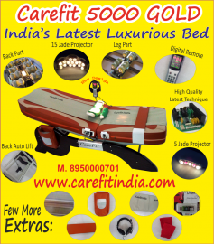 Buy online carefit 5000 bed call 8950000701