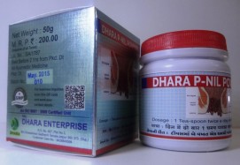 Dhara P-Nil Powder