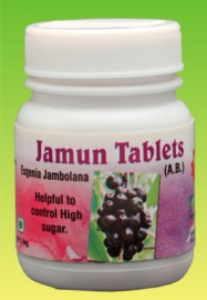 Jamun tablet