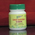 Dashashwa capsule